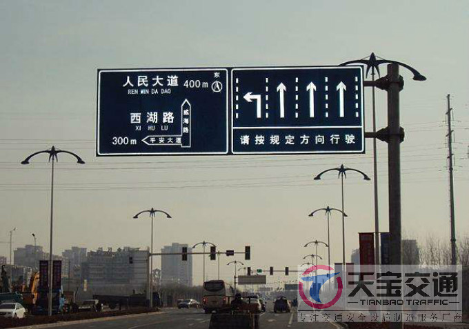 安顺交通标志牌厂家制作交通标志杆的常规配置