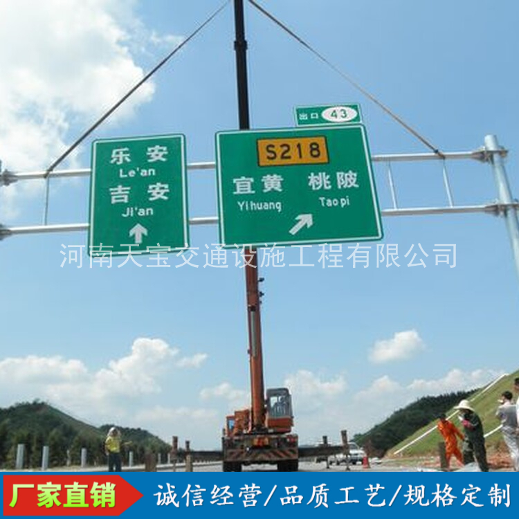 安顺10名省人大代表联名建议：加快武汉东部交通设施建设为鄂东打开新通道